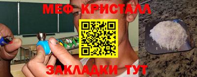 ECSTASY Конаково