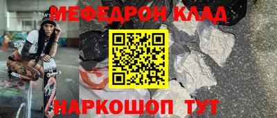 гашиш Коммунар