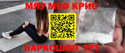 ECSTASY Конаково