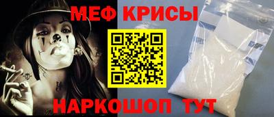 круглые Комсомольск-на-Амуре