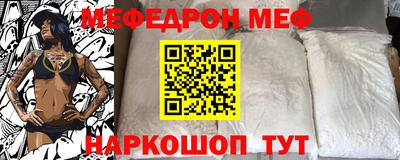 гашиш Коммунар