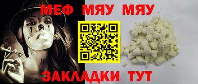 гашиш Коммунар