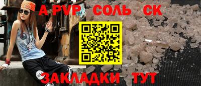 гашиш Коммунар