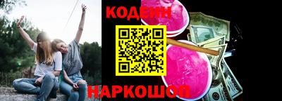 гашиш Коммунар