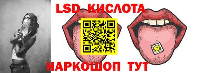 ECSTASY Конаково