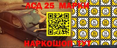ECSTASY Конаково