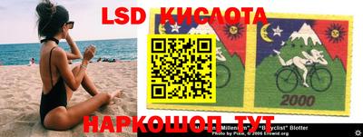 гашиш Коммунар