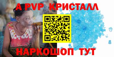 ECSTASY Конаково