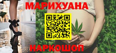 гашиш Коммунар