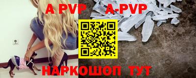 гашиш Коммунар