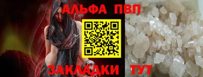 ECSTASY Конаково