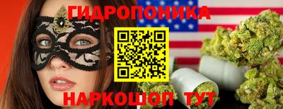 гашиш Коммунар