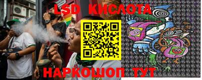 ECSTASY Конаково