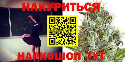 гашиш Коммунар