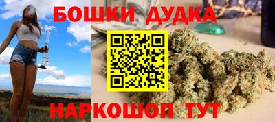 ECSTASY Конаково