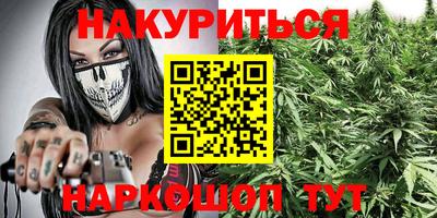 круглые Комсомольск-на-Амуре