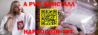 гашиш Коммунар