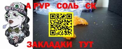 ECSTASY Конаково