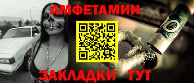 ECSTASY Конаково