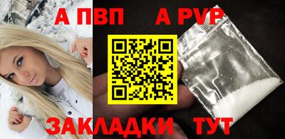ECSTASY Конаково