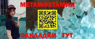 ECSTASY Конаково