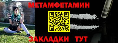 гашиш Коммунар