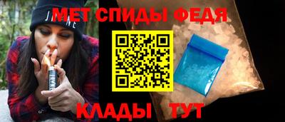 ECSTASY Конаково