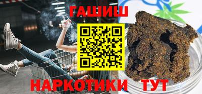 ECSTASY Конаково
