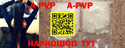 гашиш Коммунар