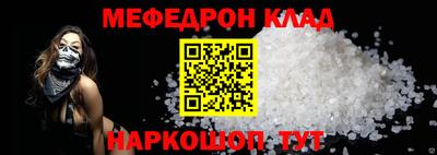 гашиш Коммунар