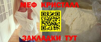 гашиш Коммунар