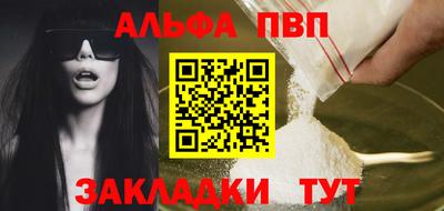 ECSTASY Конаково