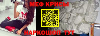 круглые Комсомольск-на-Амуре