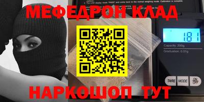 гашиш Коммунар