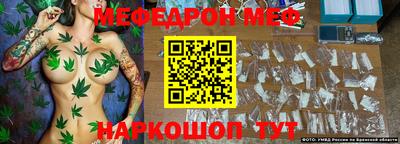 гашиш Коммунар